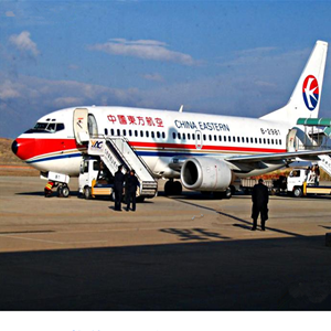 岳阳三荷航空物流-当日到达,轻松快捷